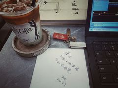 -25#COFFEE(古地石店)