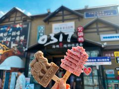 -0317火锅鸡·清真(正达店)