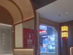 -贡宴盐帮菜自贡驻京联络处餐厅