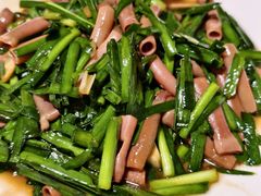 -日照人家·山东老字号