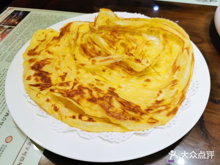 老厨家(中央大街店)奶香手撕饼图片