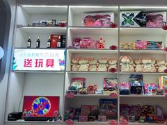 零售区-杯子红牛排(创意产业园店)
