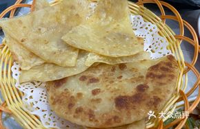 Oil Cake and Sugar Cake