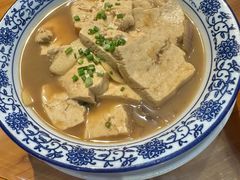 -荣家小吃(紫阳街店)