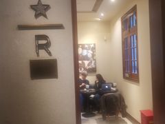 -星巴克臻选(思南公馆店)