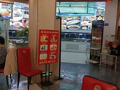 -普天和酒楼(天津之眼店)