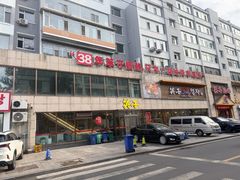 -英子补身汤(海兰路店)