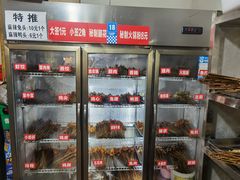 自助取餐区-特色油卤串串(水碾河店)
