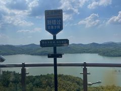 -天目湖山水园