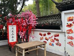 -杭州黄龙洞
