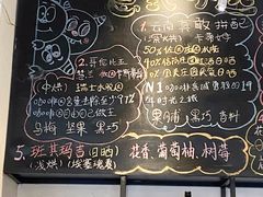 -Nectar One Cafe(勇烈路n1店)