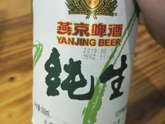 -京朋串屋·烧烤(望京西路总店)