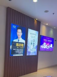 -天津伊美尔医疗整形美容专科医院