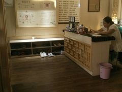 -韩蒸·东方艾·理疗艾灸养生馆