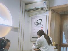 -乐老大耳道·可视采耳·禅洗(柏林爱乐直营店)