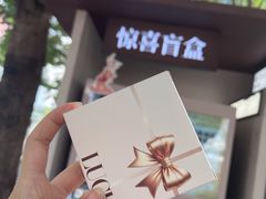 -深圳湾万象城(南山店)