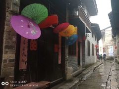-羊楼洞
