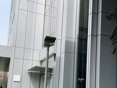 -dotcom coffee古点咖啡(致真大厦店)