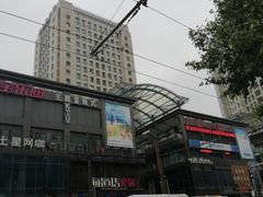 -复旦软件园