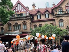 -马勒别墅·中餐厅