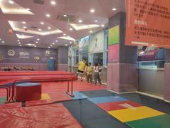 -小小运动馆(罗宾森中心)