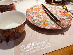 -泰椰里·泰国餐厅(智慧城广百广场店)