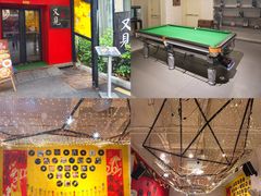-又见马甲M8融合西餐厅(体育中心店)