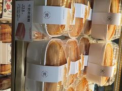 -欧诺爱烘焙(高新万达店)