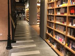 -百新书局(尚悦湾店)