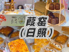-万象汇