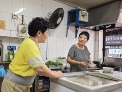 -巴哈面店(沈家门西大街店)