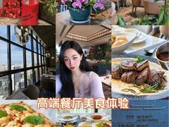 -北京希尔顿逸林酒店