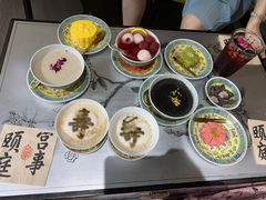 -宫事颐庭·老佛爷贵寿下午茶(颐和园店)