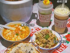 蟹黄吃豆腐-五马集·海鲜·温州大牌档(黑金冠五马街十字路口店)