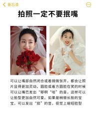 -樱花婚纱摄影