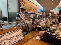 -元祖ぶっち切り寿司 魚心(三宫店)