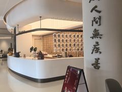 -上海君和堂中医门诊部(徐汇店)