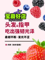 -愉己冥想·护发专门店