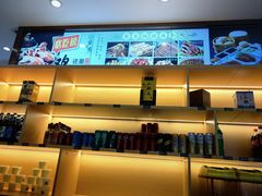 -紫光园(劲松店)