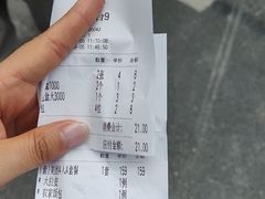 -李氏八大件老菜馆(万宝街店)