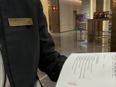 -臻萃轩中餐厅(国家会展中心店)