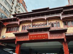 -即墨路小商品市场