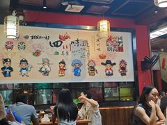 -黎阳老街