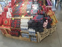 -blt精品超市(杭州城西银泰店)