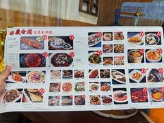 -庆合府重庆大排档(紫都城店)
