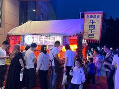 -海珠新都荟城光荟(海珠店)