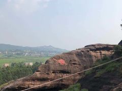 -马头山