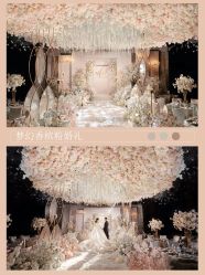 -金禧婚礼定制