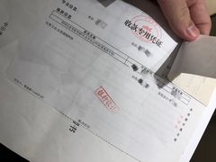 -中公教育考公考编·专升本·考研(河西校区)