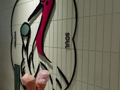 -鹤茶野所(上海首店)